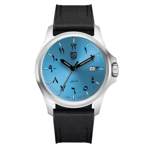 Arabia Limited Edition 2025 - X2.2503.UAE.N